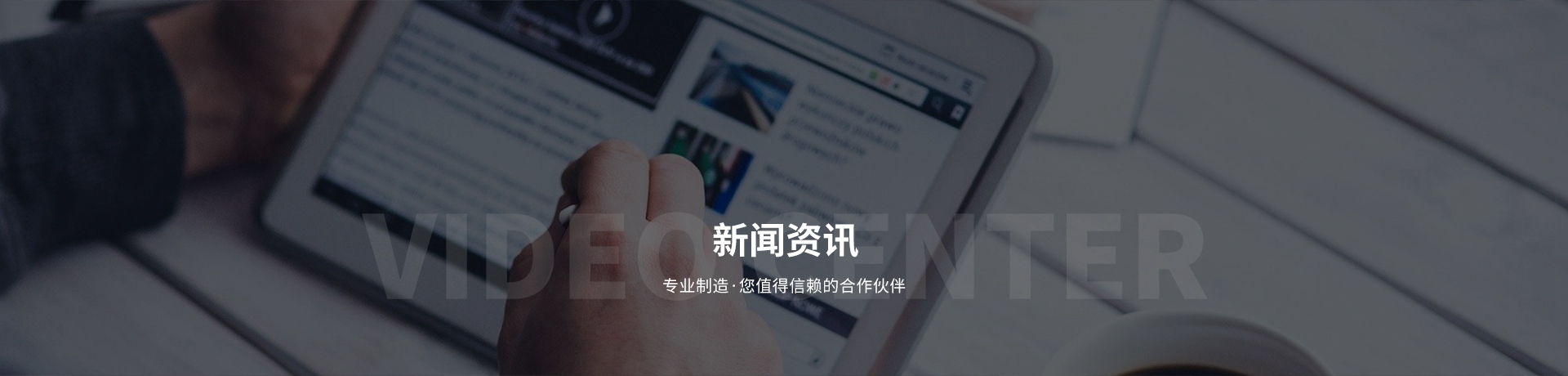 你知道自動食品包裝機的工作原理是什么嗎?