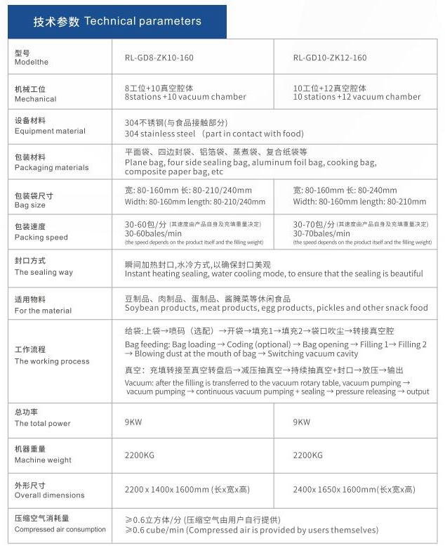 1660035279923688.jpg 圖片34.jpg