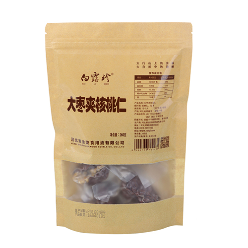 核桃仁-自動顆粒包裝機(jī)