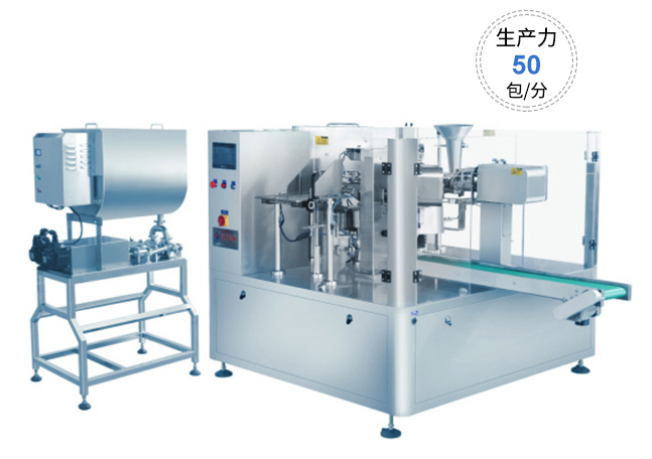 1675243540690128.png image.png