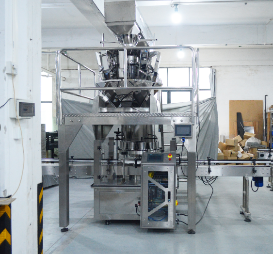 全自動(dòng)堅(jiān)果灌裝生產(chǎn)線（可定制）