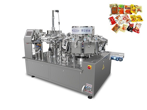 1607406885494485.jpg 真空包裝機1.jpg