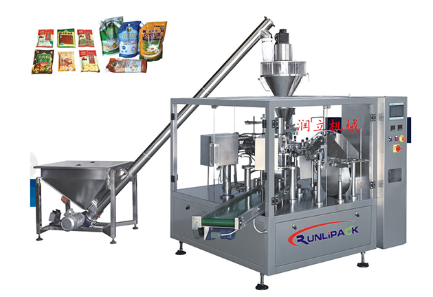 粉末包裝機 粉末包裝機
