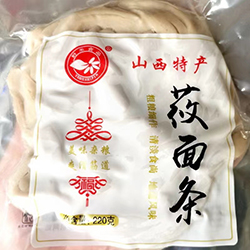 1653969667687441.jpg 11.jpg