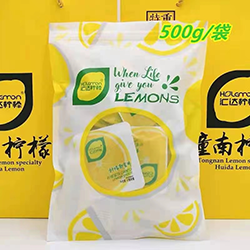 檸檬片包裝機 檸檬片包裝機