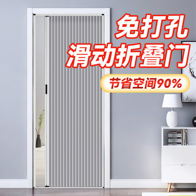 衛(wèi)生間隔斷 網(wǎng)購(gòu)新寵，家裝升級(jí)的智慧選擇